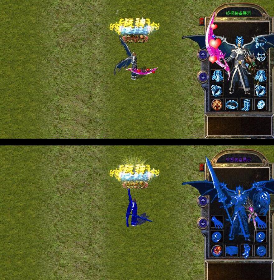 杀神恶魔传奇9月渡魔封神版 GOM引擎三职业金甲裁决 恶魔飞升首富花园截图24