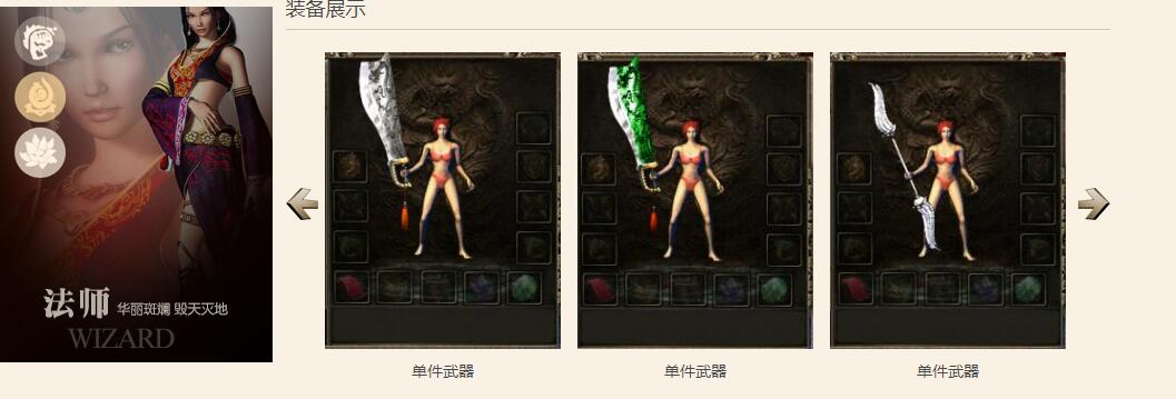 [我本沉默]寂静传奇版本库 GOM引擎服务端