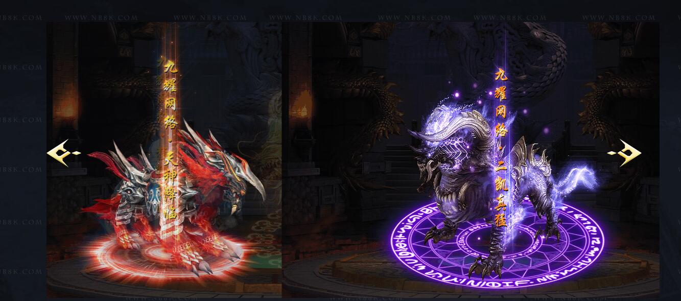 枸国阿拉德之混沌专属神器单职业版新GOM引擎服务端截图0