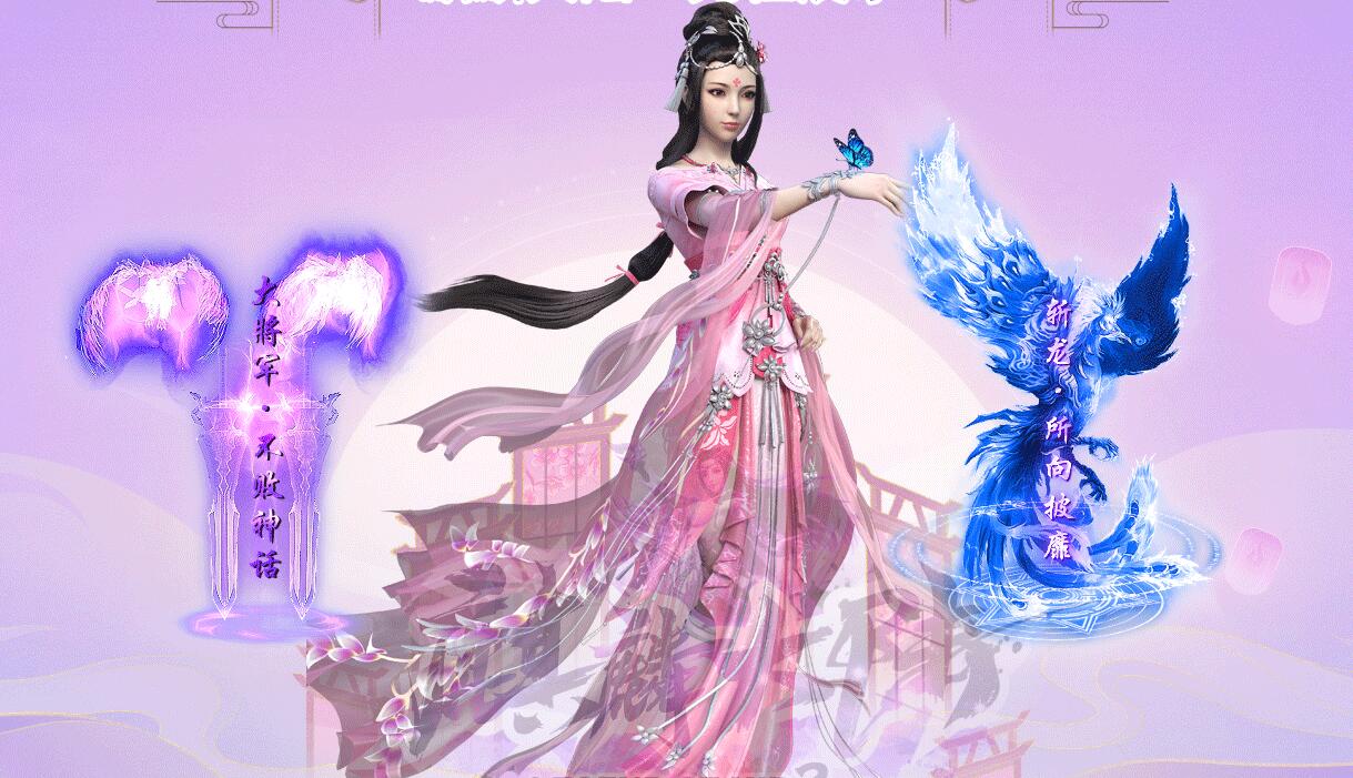 麒麟大陆传奇单职业版GOM引擎服务端