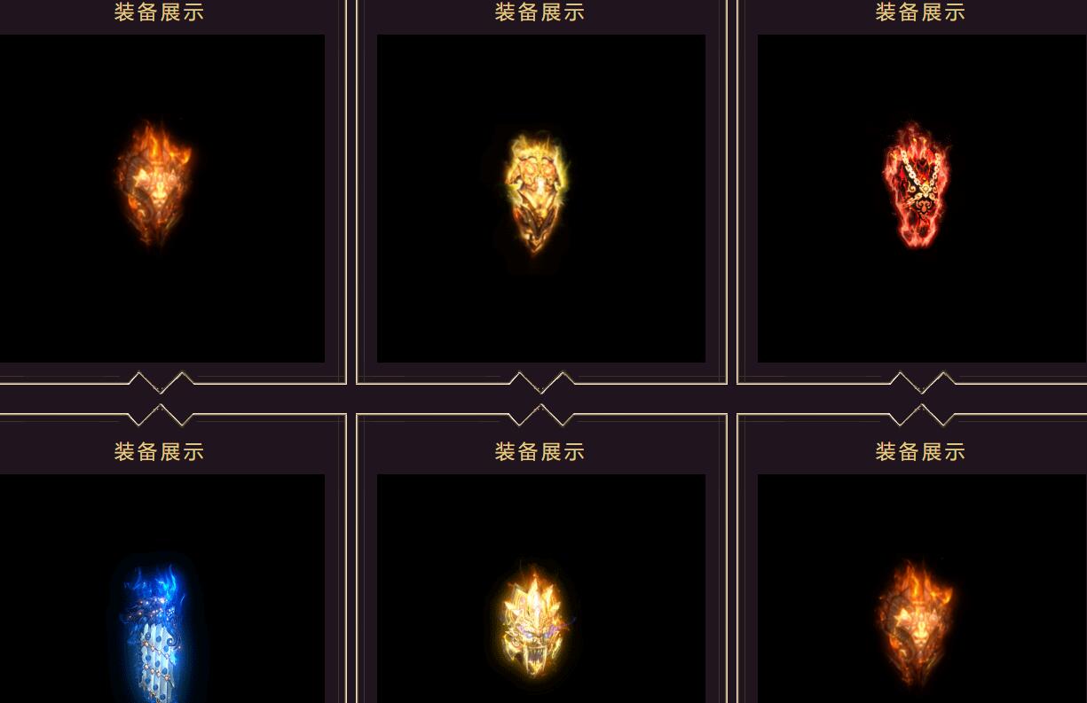 霸神传说复古单职业版GOM引擎传奇服务端