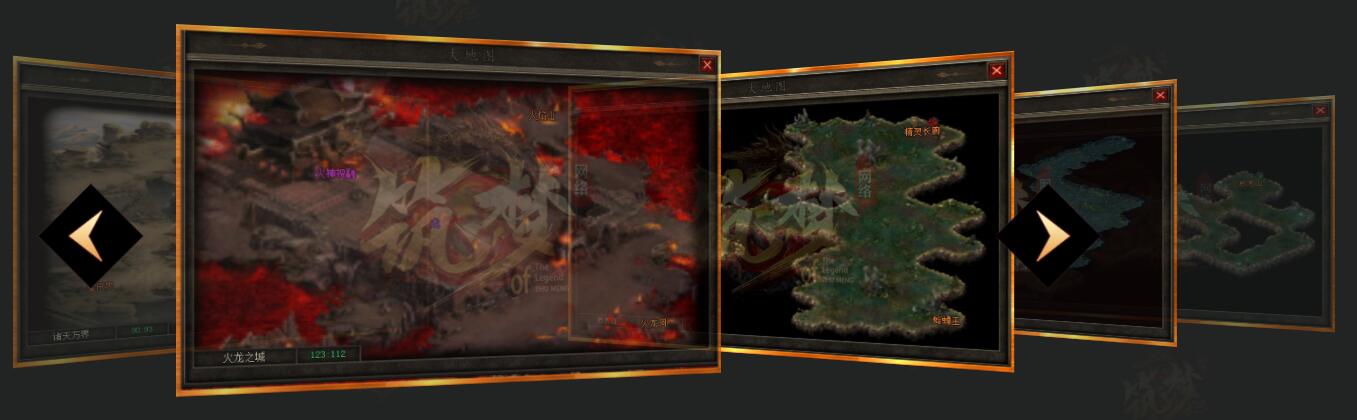 筑梦沧元图传奇服务端单职业版神器 GEE引擎专属