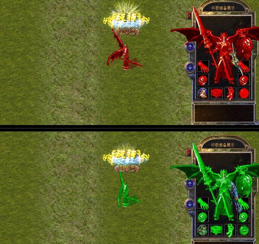 杀神恶魔传奇9月渡魔封神版 GOM引擎三职业金甲裁决 恶魔飞升首富花园截图23