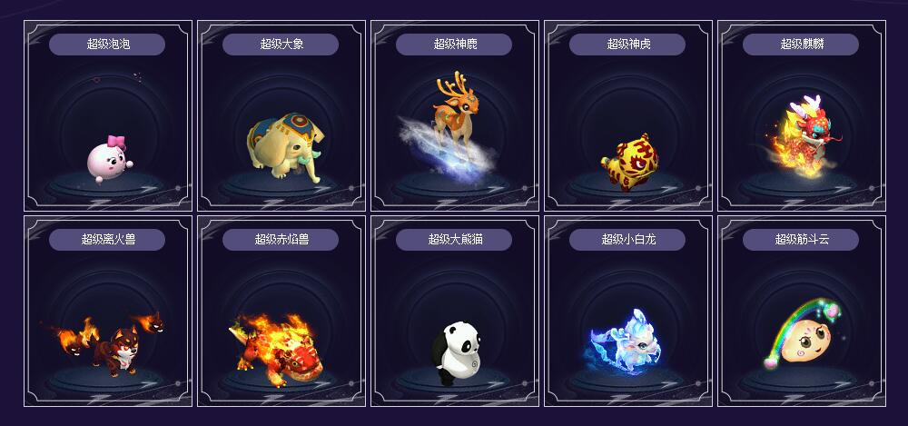 传奇游戏服务端|一品西游剧情专属单职业版翎风引擎截图1