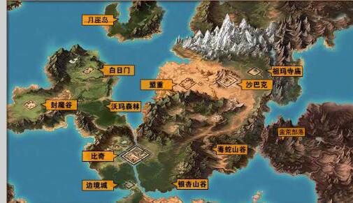 天下沉默传奇服务端金币小极品版三职业GOM引擎第一季