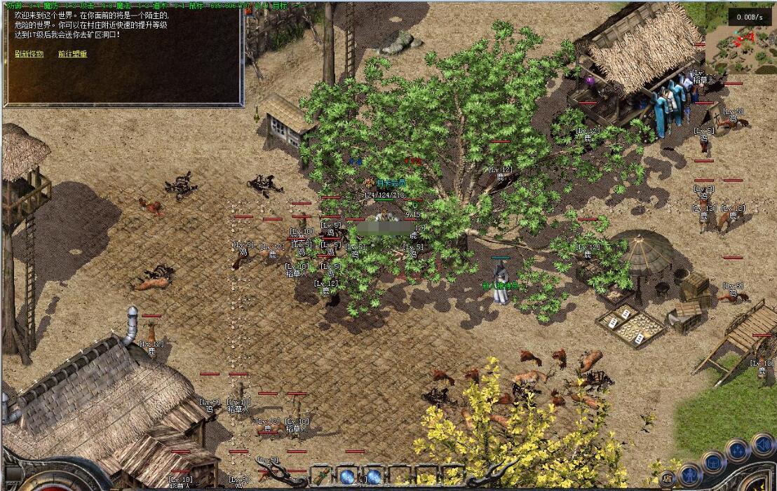 魂界之巅1.76复古三职业传奇私服 月卡小极品翎风引擎版截图2