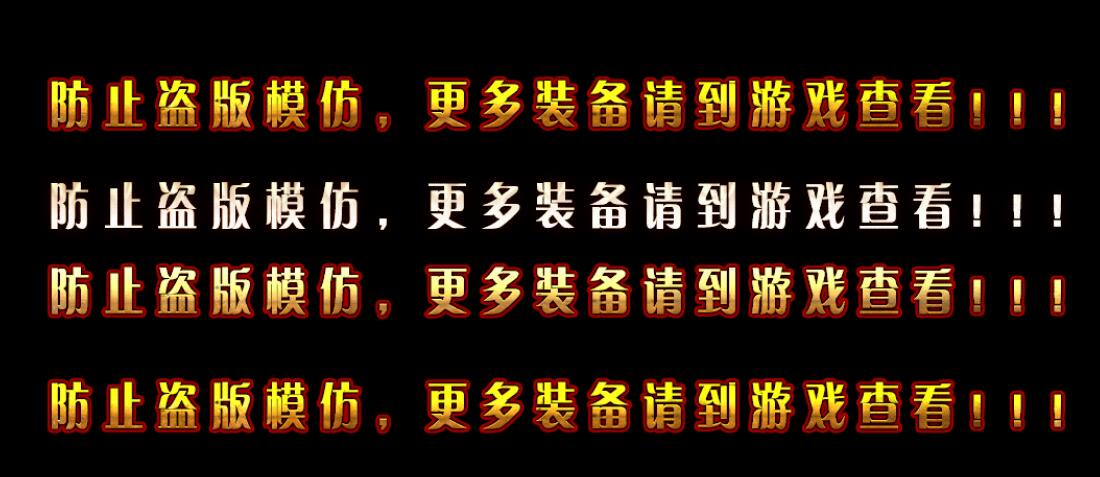 忆希忘忧单职业传奇版本库 GOM引擎