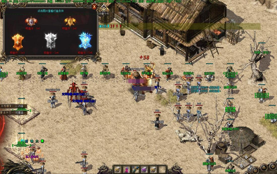 兽魔魂蝴蝶沉默三职业版GOM引擎幽灵洞暗黑领域传奇服务端