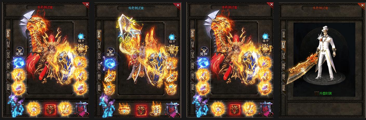 刃舞千岚复古沉默神器专属单职业GOM引擎截图1