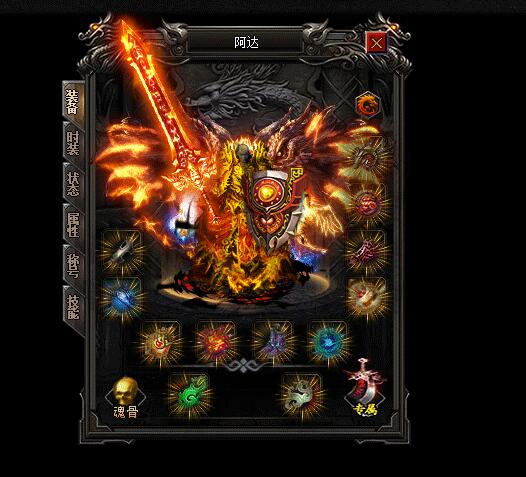 机缘沉默单职业传奇游戏服务端 GOM引擎版