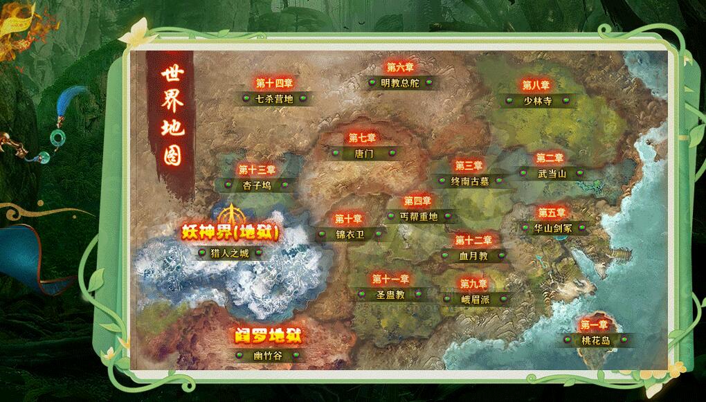 传奇猎人皇暗黑专属单职业服务端 新GOM引擎版截图0