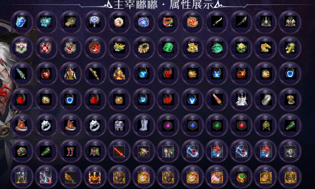 酱香嘟嘟幻想嘟嘟11季专属沉默单职业版GOM引擎