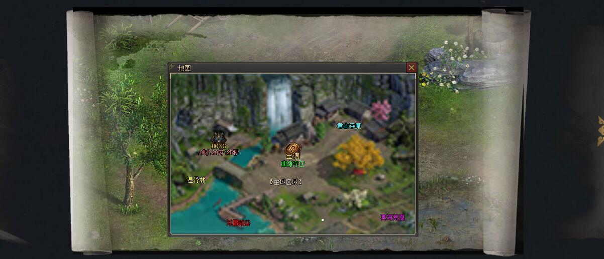 月影流年神器单职业版服务端 新GOM引擎 天书老人 龙神的祝福