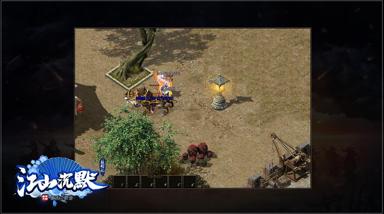 江山沉默3单职业版专属神器 GOM引擎传奇服务端