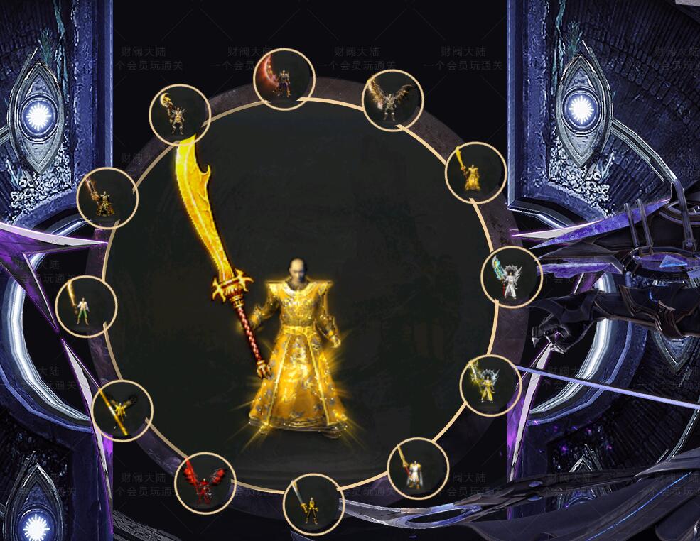 财阀大陆专属神器单职业版GOM引擎传奇服务端