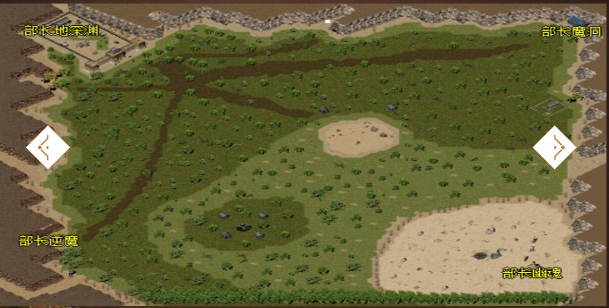 部长大陆传奇最终篇单职业版GOM引擎服务端