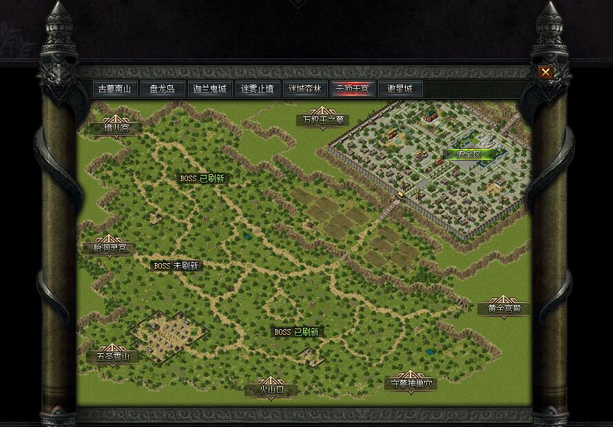 发丘之魂古墓6复古特色单职业版新GOM引擎服务端截图3