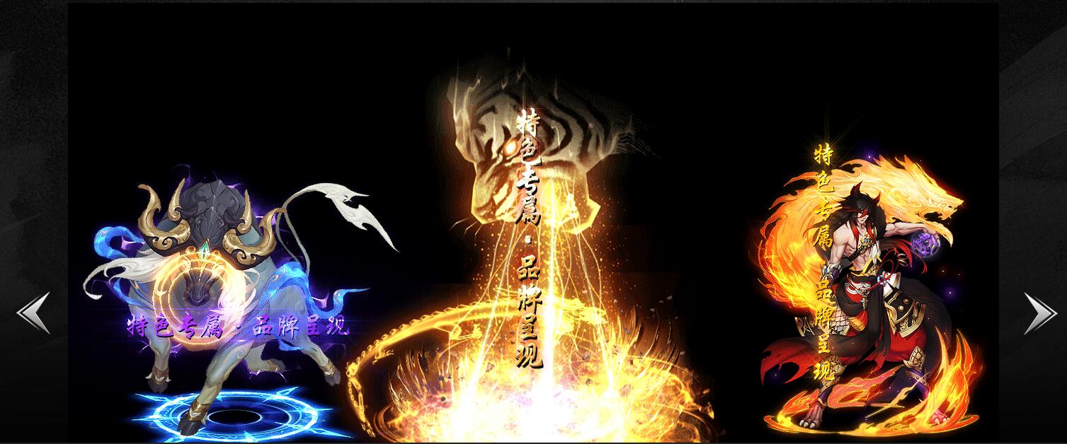 晶核神器单职业版GOM引擎服务端