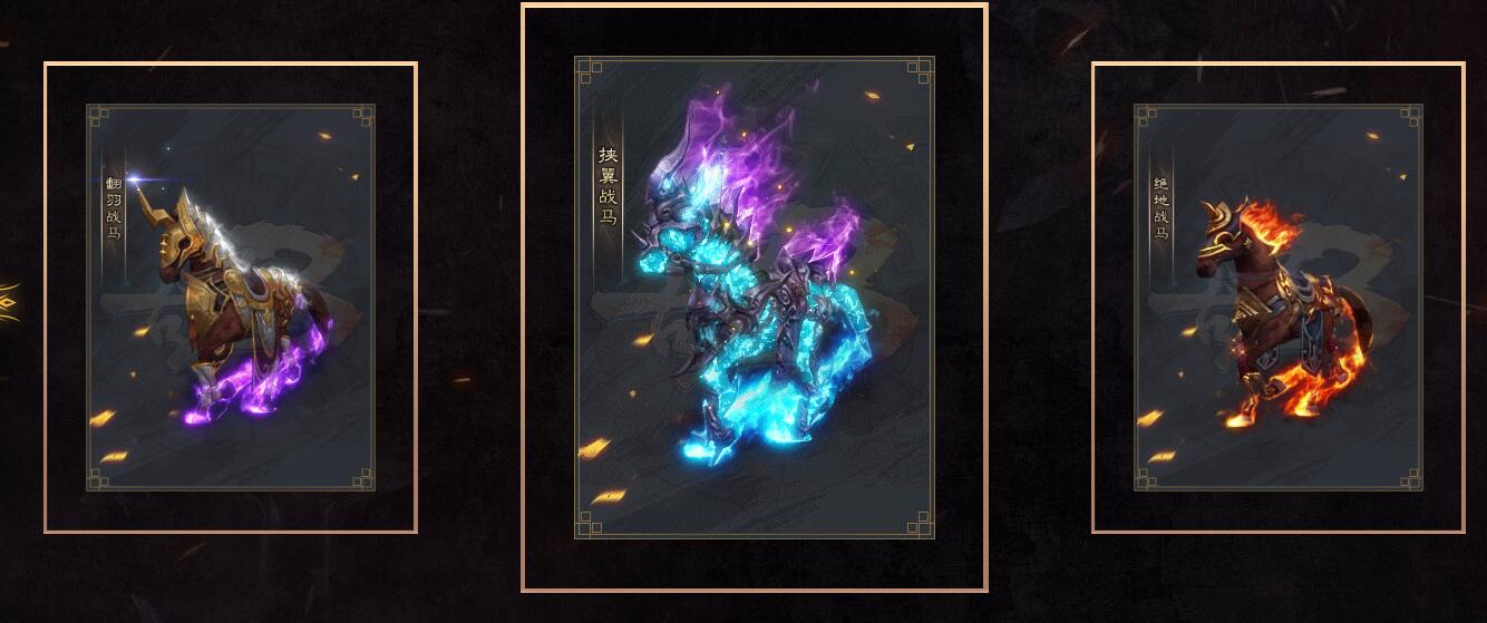 发丘之魂古墓6复古特色单职业版新GOM引擎服务端截图1